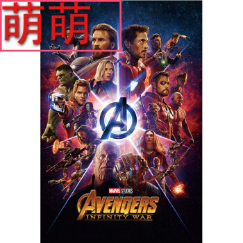 安东尼奥·内夫里哈大学环境科学学位证书
