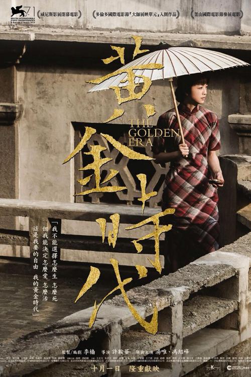 ホワイトリリー女子大学文凭